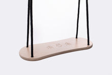 Load image into Gallery viewer, WOODEN SWING IN NATURAL COLOUR- GOOD WOOD